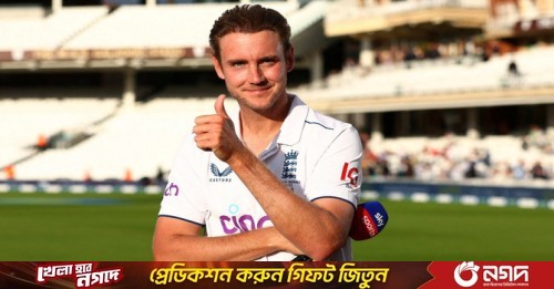 Stuart Broad, England